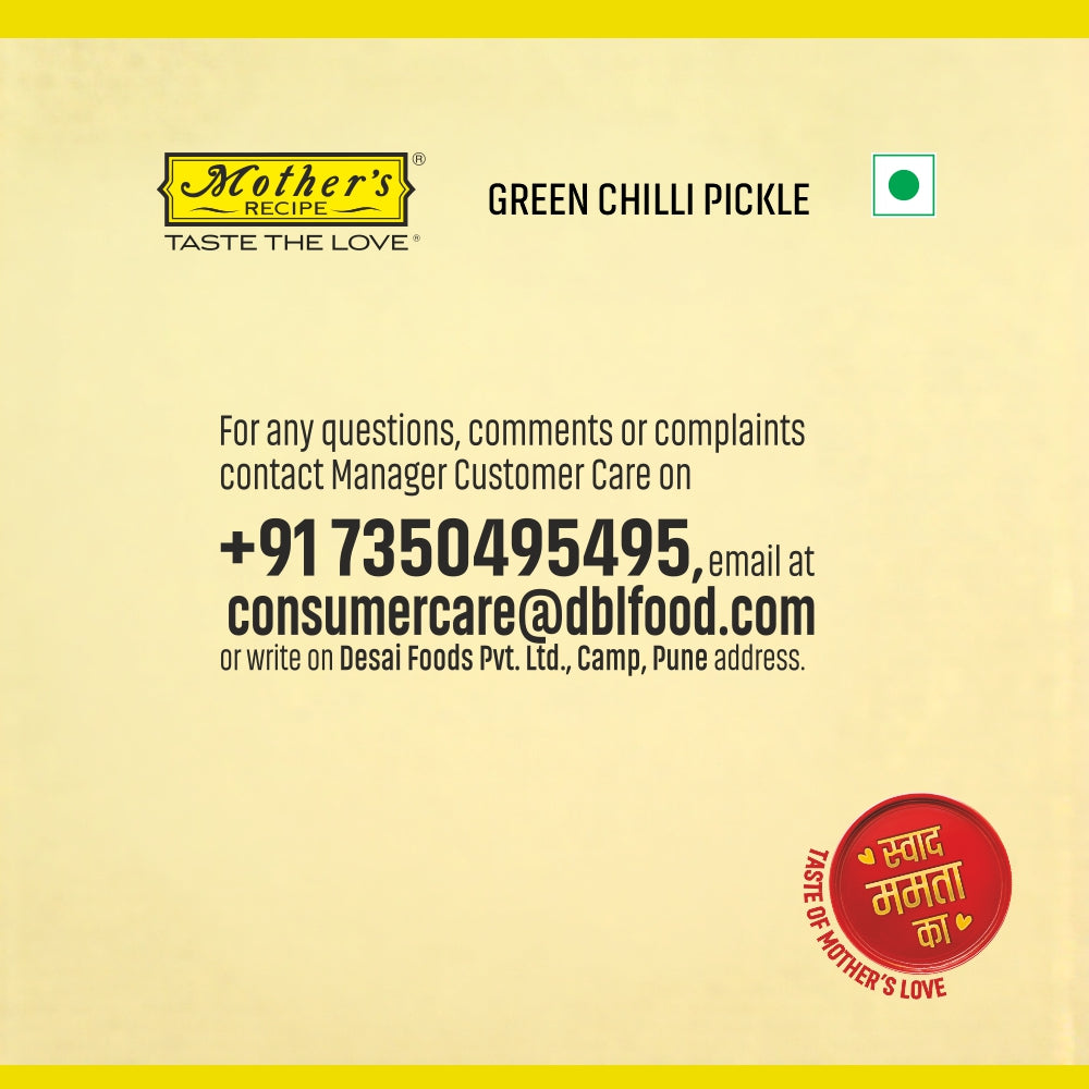 Green Chilli Pickle, 400 gm