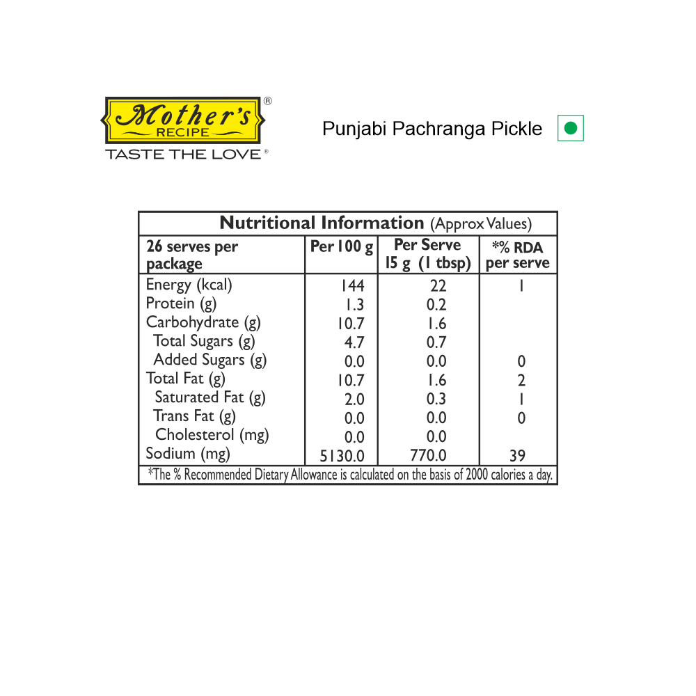 Punjabi Pachranga Pickle, 400 gm