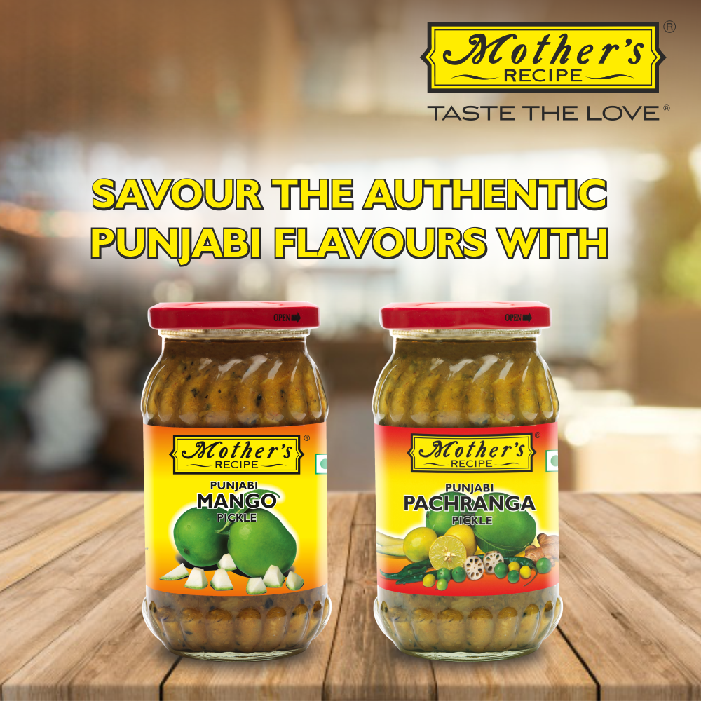 Punjabi Pachranga Pickle, 400 gm