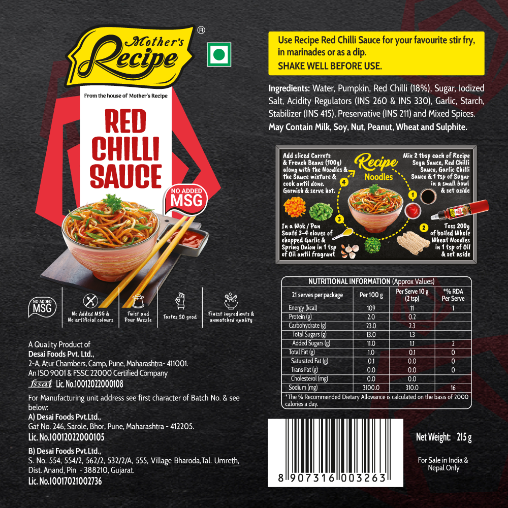 Red Chilli Sauce 215 gm