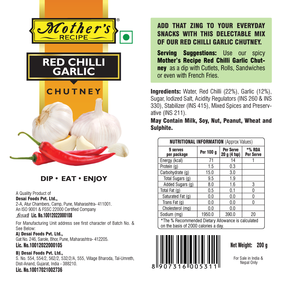 Red Chilli Garlic Chutney 200 gm