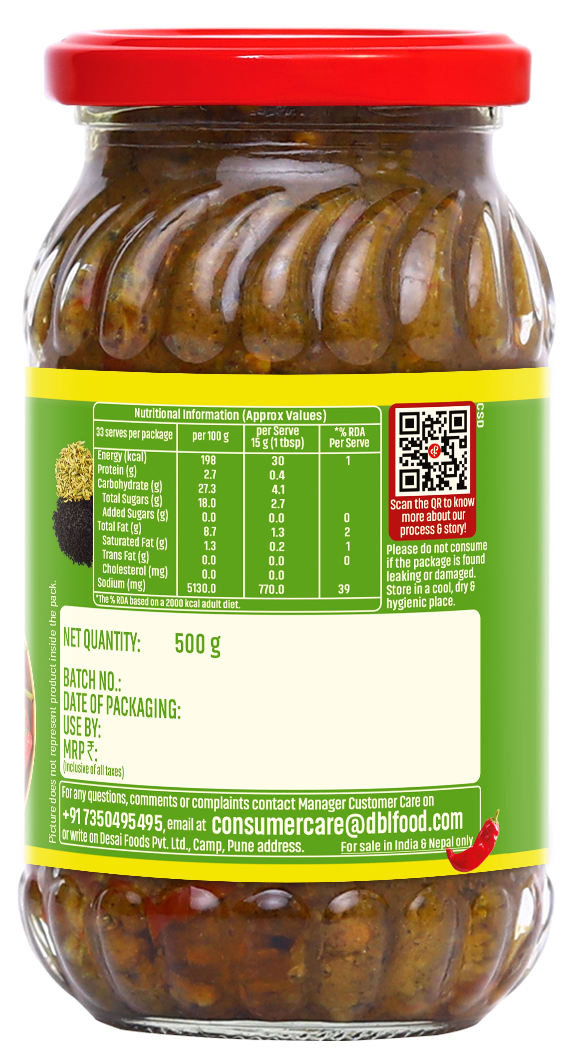 Mothers Recipe Red Stuffed Chilli Pickle, 500gm