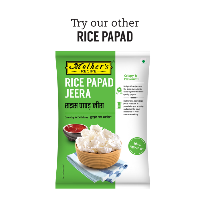 Rice Papad Ajwain 75 gm Mothers Recipe