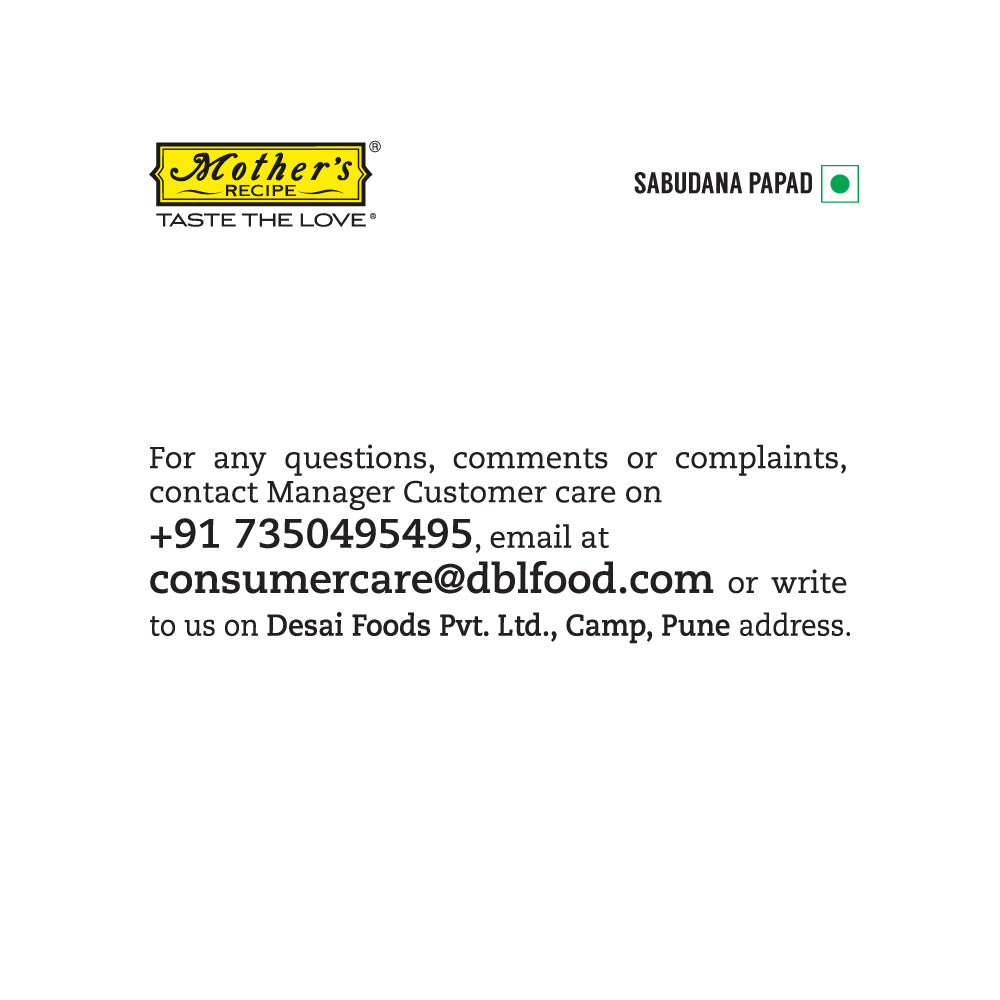 Mother's Recipe Sabudana Papad, 250gm