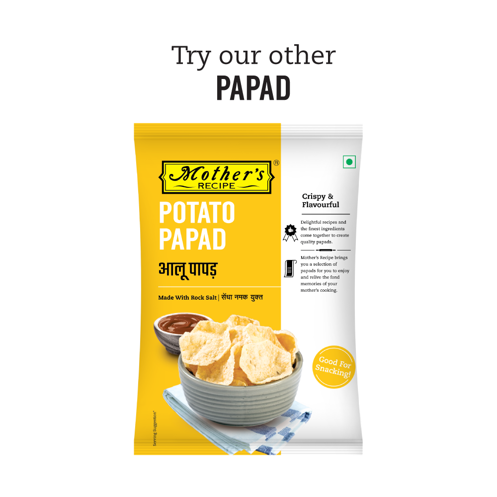 Sabudana Papad 75 gm (Pack of 10)
