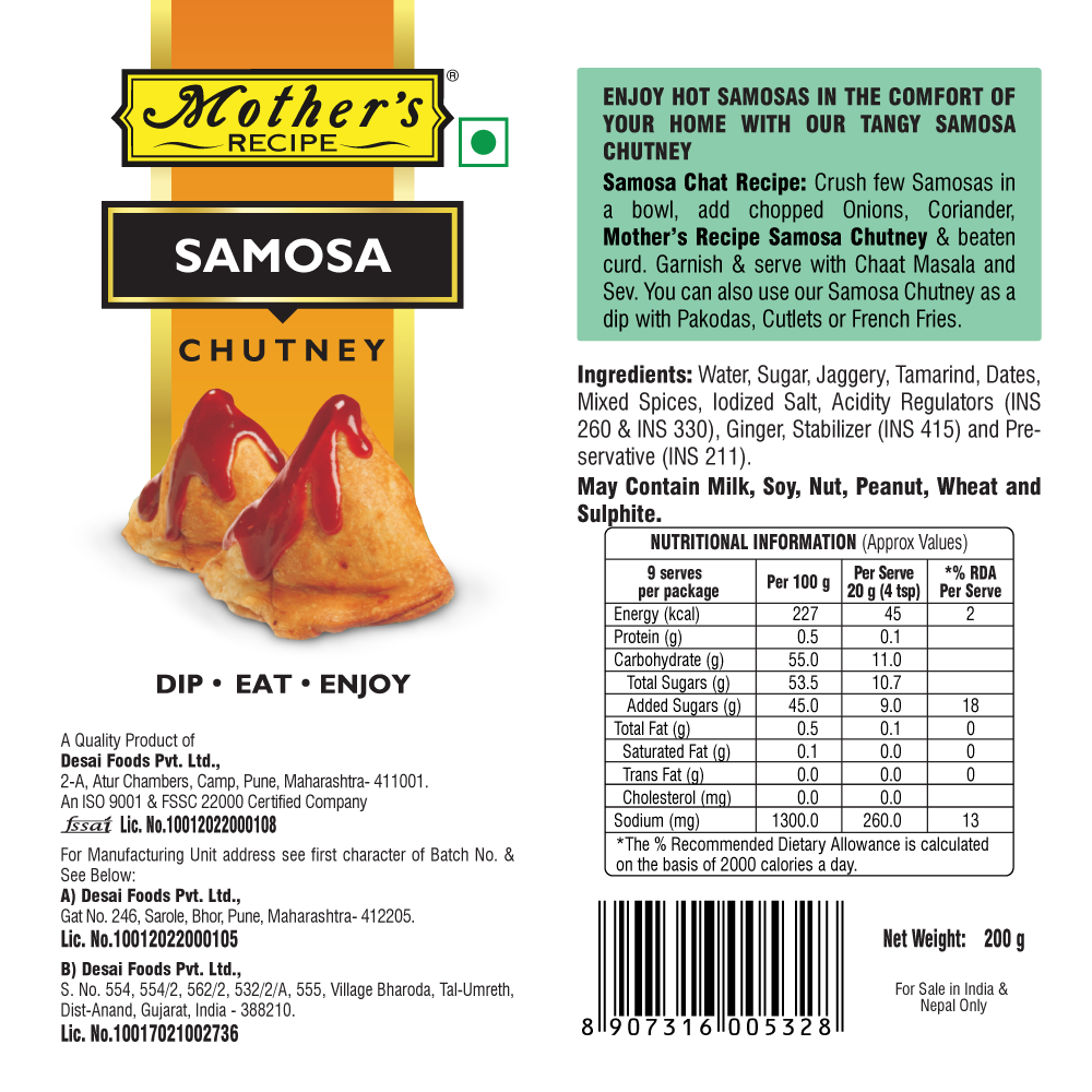 Samosa Chutney 200 gm