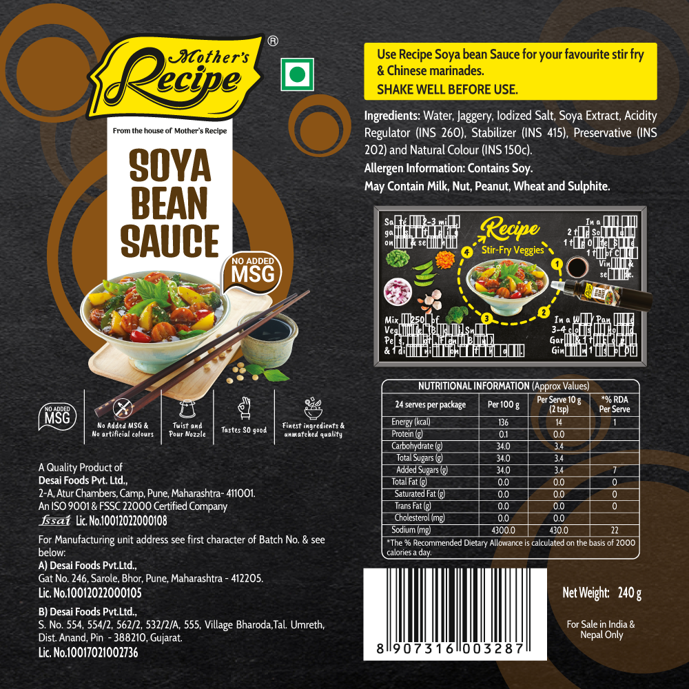 Soya Bean Sauce 240 gm