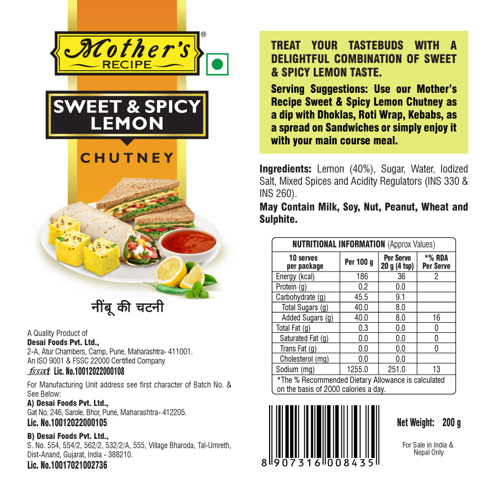 Spicy Lemon Chutney 200 gm