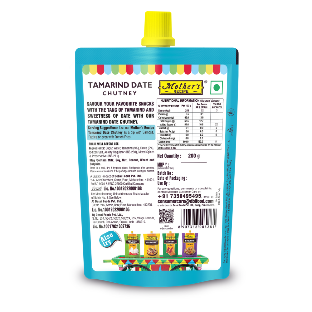 Tamarind Date Chutney 200 gm (Pack of 3) Mothers Recipe